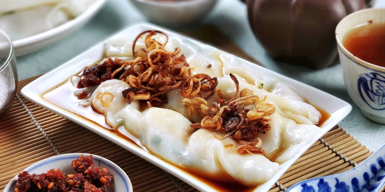 Makanan Tradisional Tiongkok Chee Cheong Fun Yang Unik