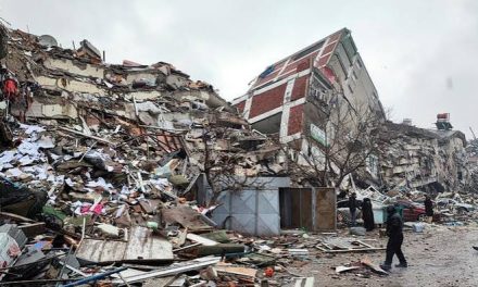 Kondisi Guncangan Bumi Atau Keadaan Gempa