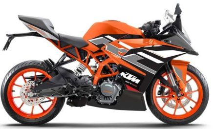 Merek Kendaraan KTM Sebuah Sepeda Motor