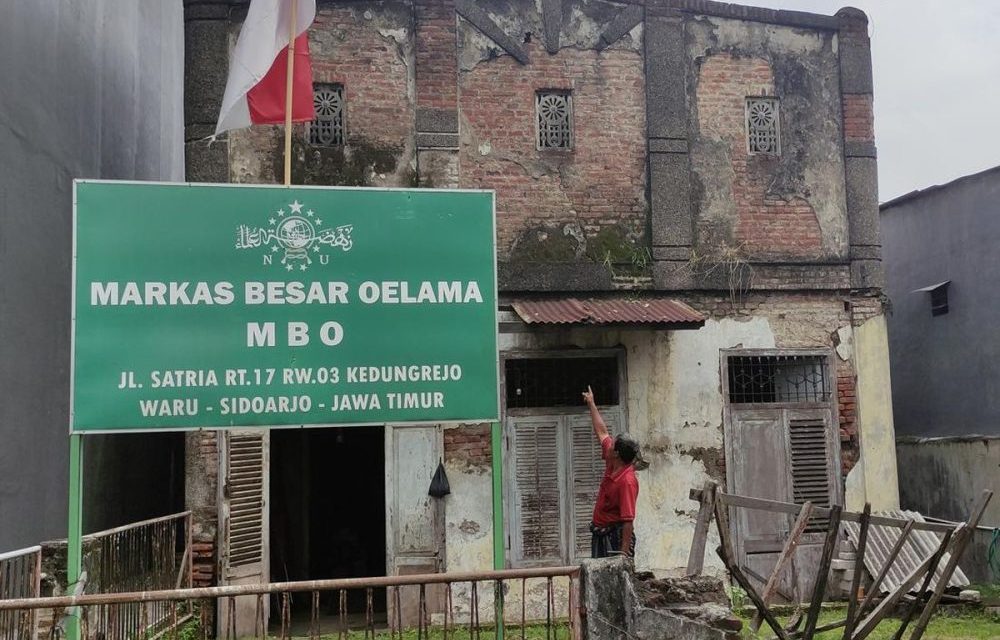 Suatu Tempat Koordinator Atau Pengendalian Markas