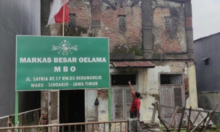 Suatu Tempat Koordinator Atau Pengendalian Markas