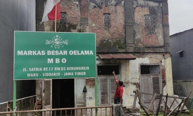 Suatu Tempat Koordinator Atau Pengendalian Markas