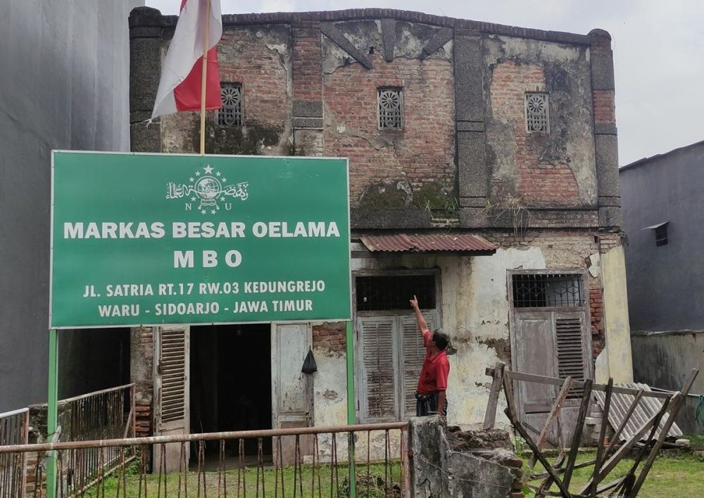 Suatu Tempat Koordinator Atau Pengendalian Markas